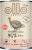 puppy-pure-turkey-850.png